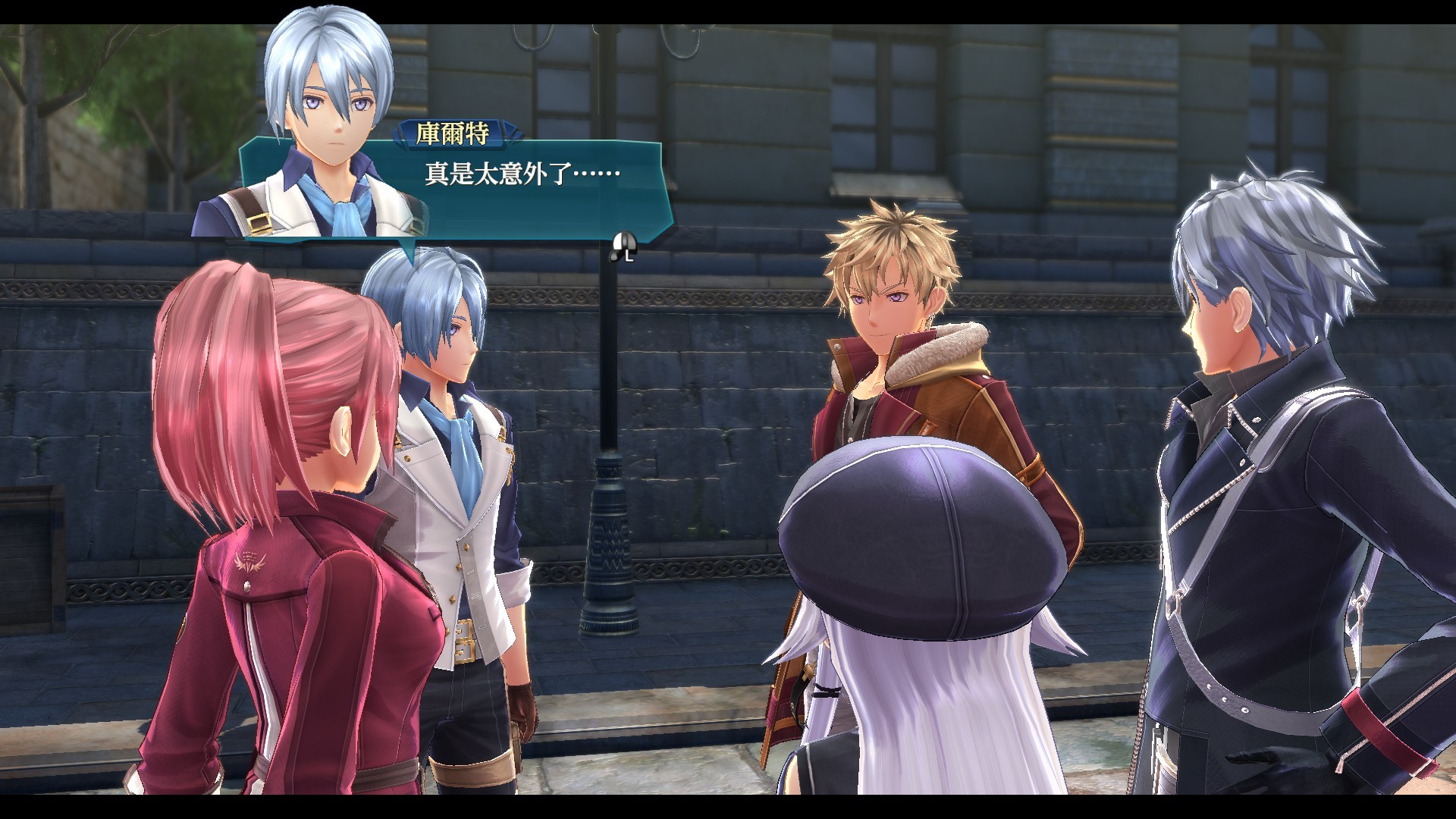 Скриншот из игры The Legend of Heroes: Trails of Cold Steel IV - 23