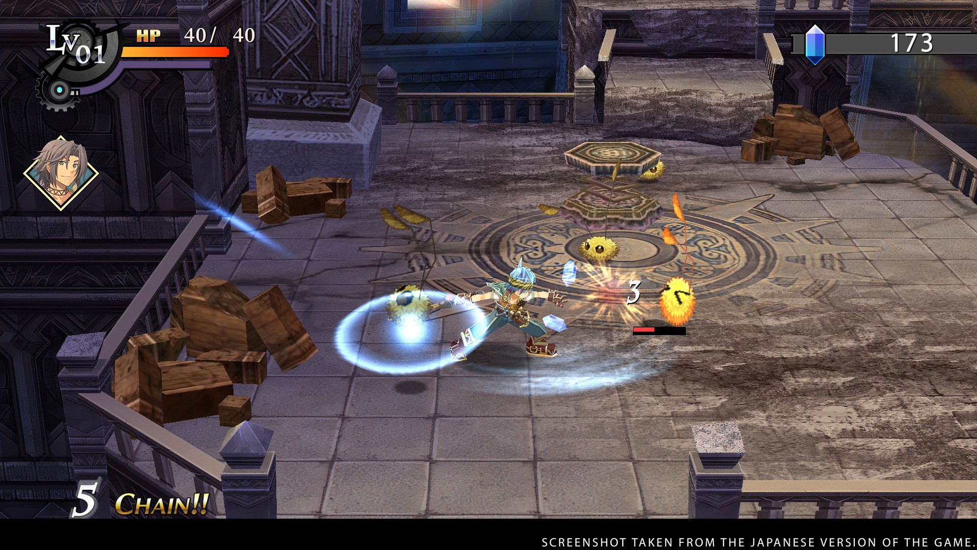 Скриншот из игры The Legend of Nayuta: Boundless Trails - 1