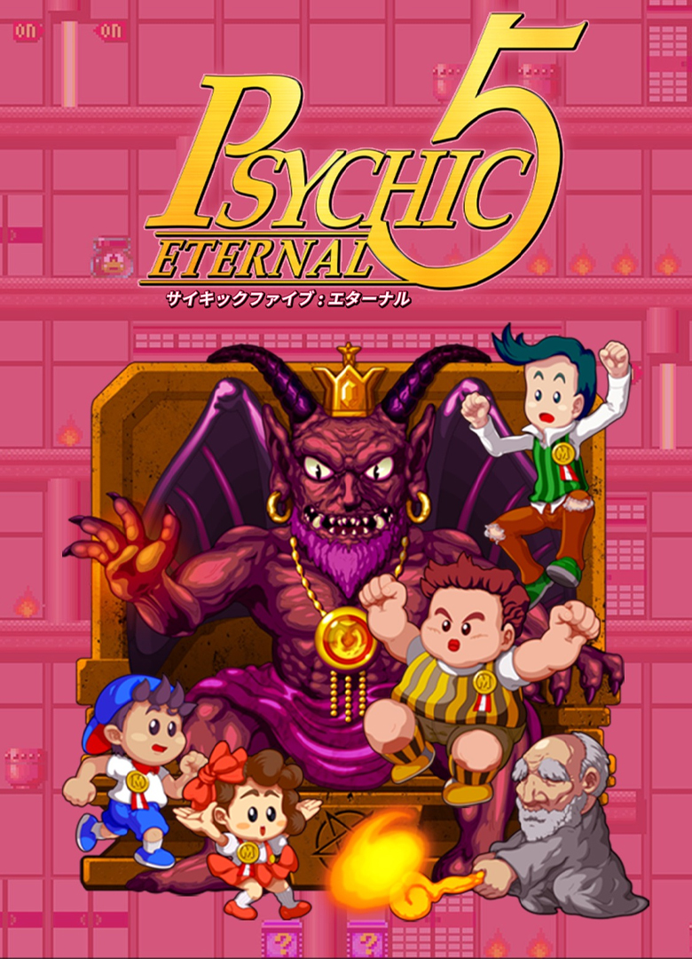 Обложка игры Psychic 5 Eternal