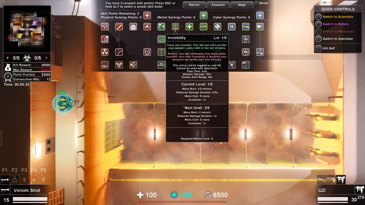 Скриншот из игры Geneshift - 32