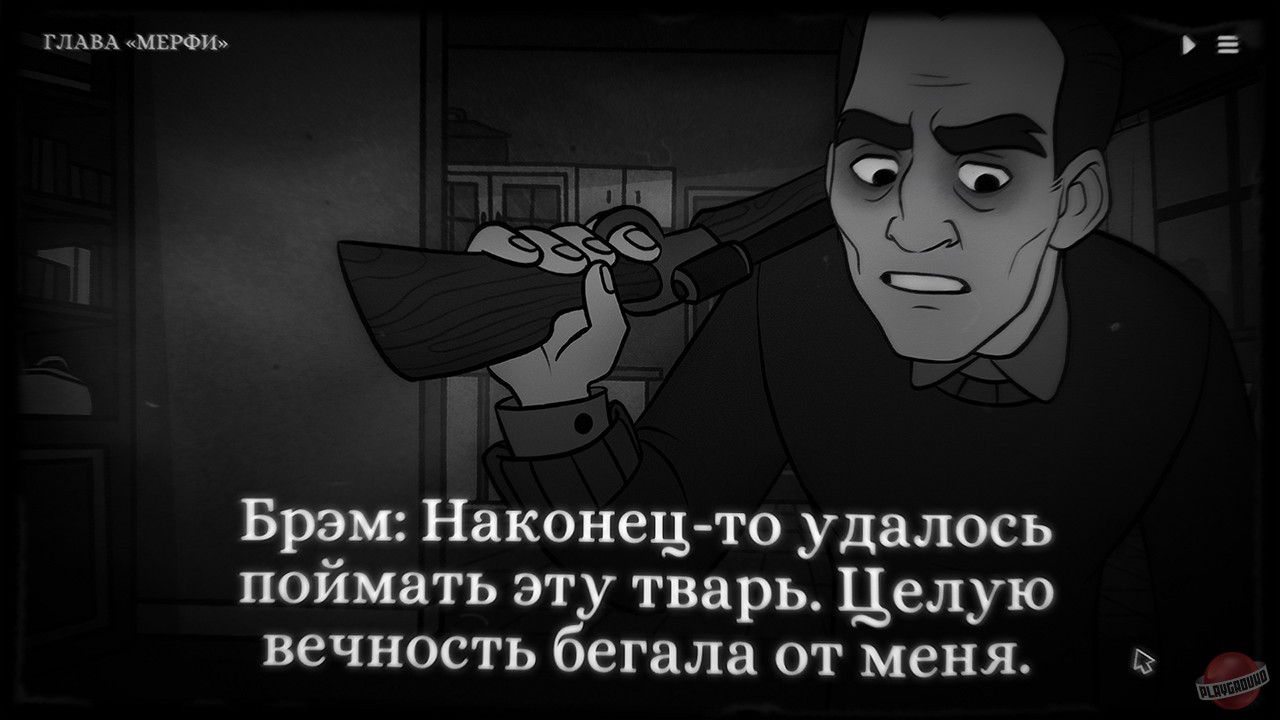 Скриншот из игры Monsters of Little Haven - 14