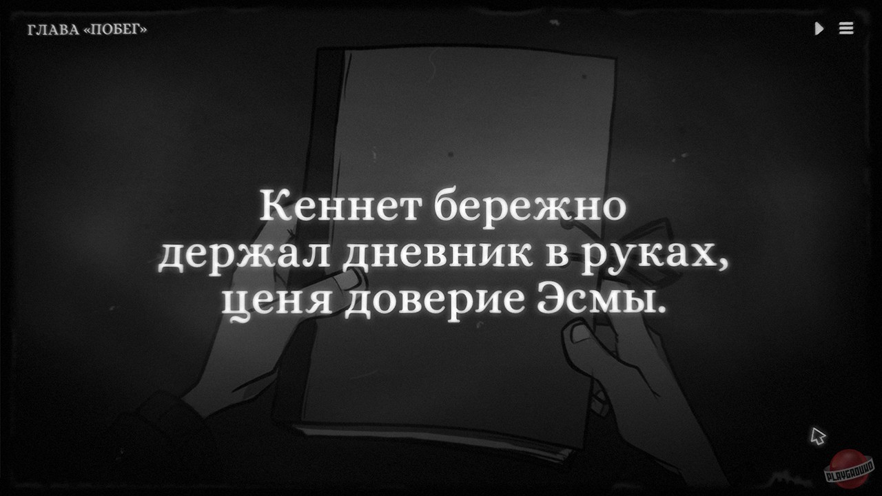 Скриншот из игры Monsters of Little Haven - 9