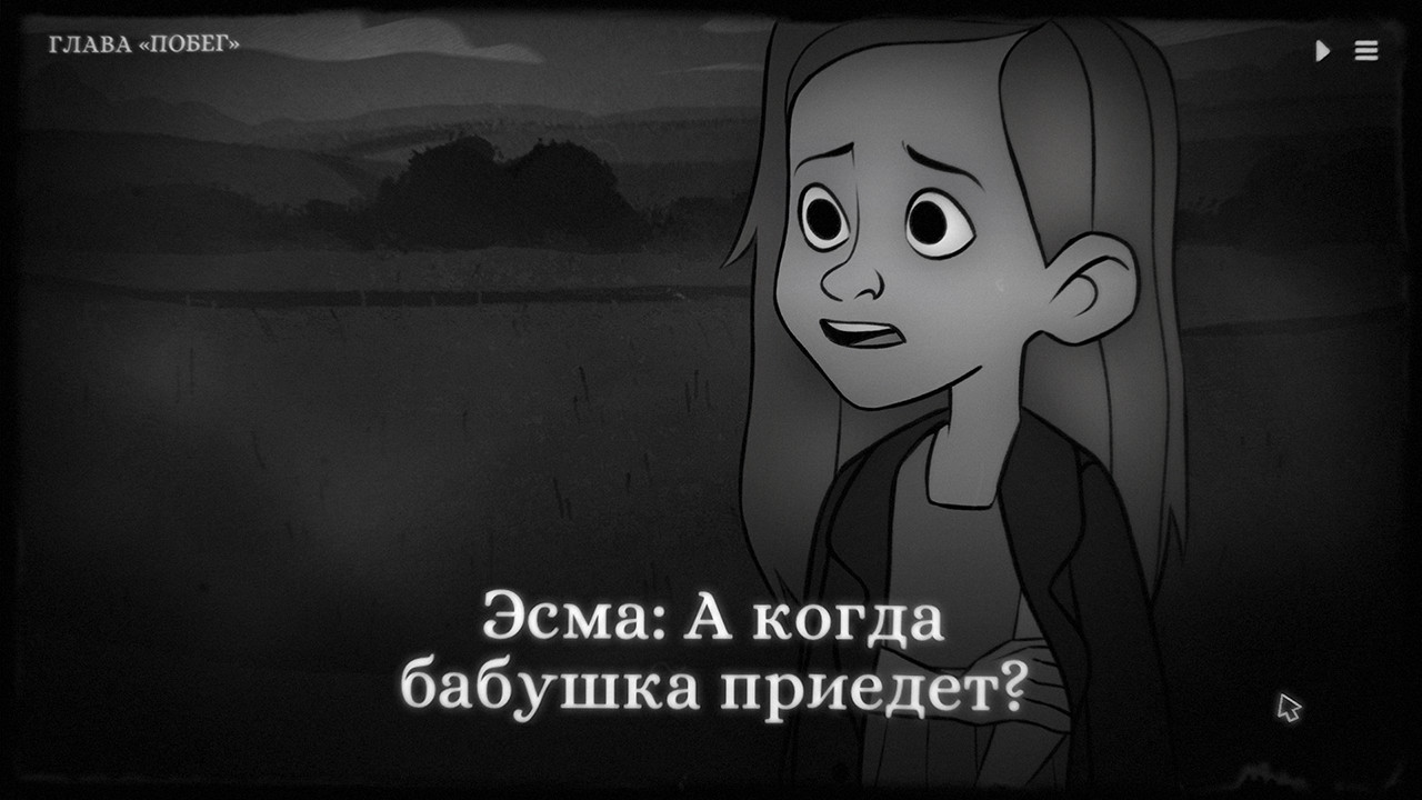 Скриншот из игры Monsters of Little Haven - 7