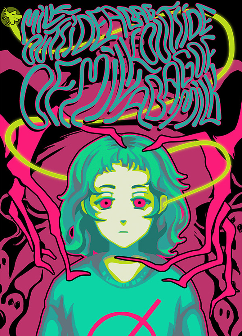 Обложка игры Milk outside a bag of milk outside a bag of milk