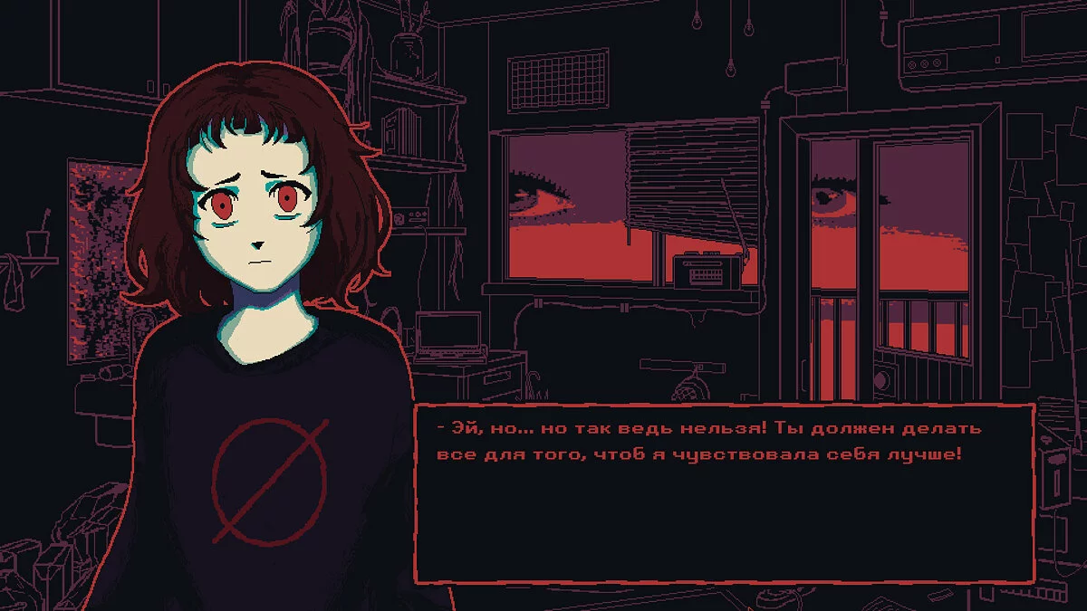 Скриншот из игры Milk outside a bag of milk outside a bag of milk - 21