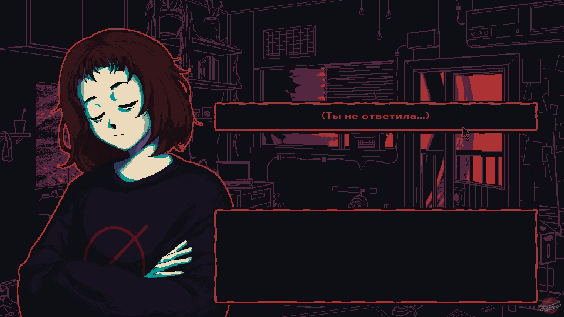 Скриншот из игры Milk outside a bag of milk outside a bag of milk - 13