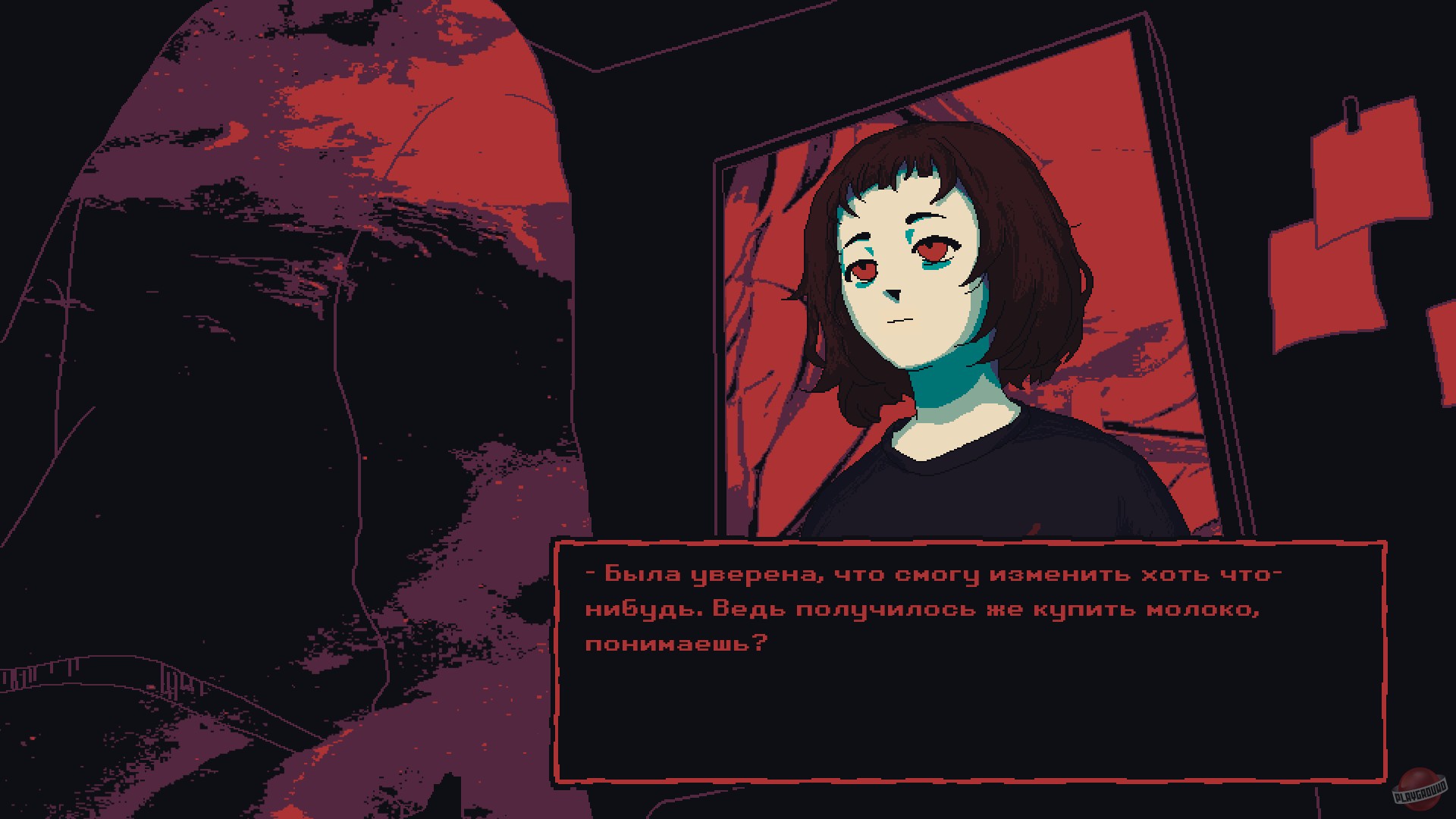 Скриншот из игры Milk outside a bag of milk outside a bag of milk - 5