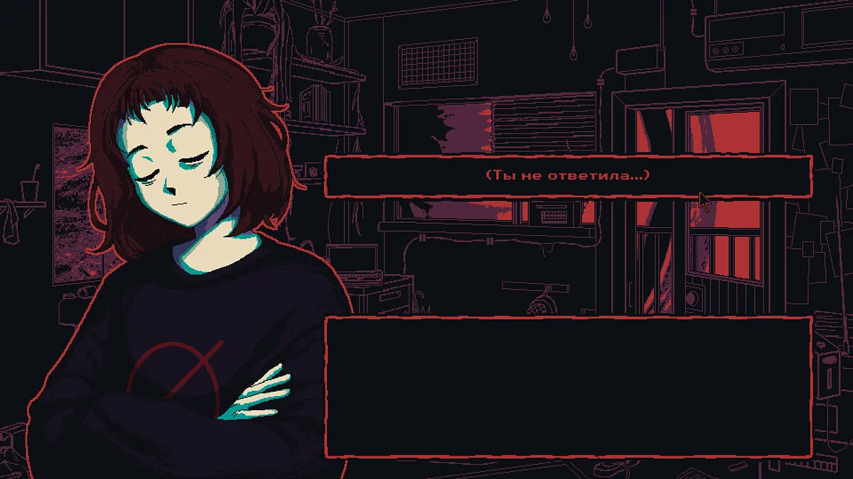 Скриншот из игры Milk outside a bag of milk outside a bag of milk - 3