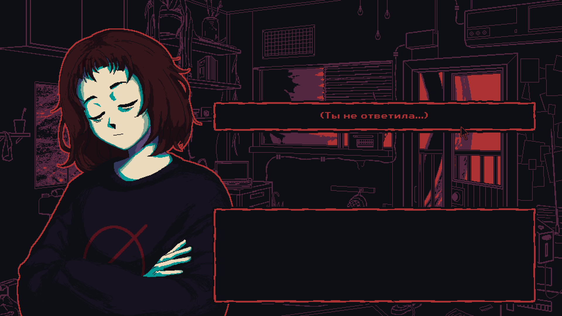 Скриншот из игры Milk outside a bag of milk outside a bag of milk - 2