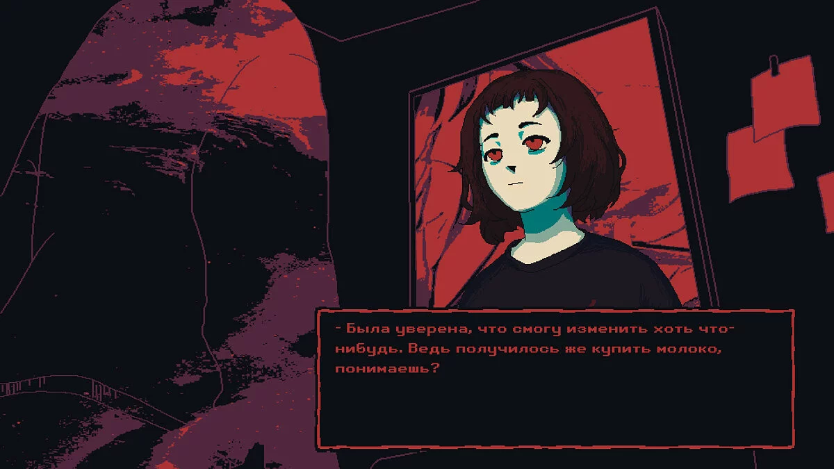 Скриншот из игры Milk outside a bag of milk outside a bag of milk - 11