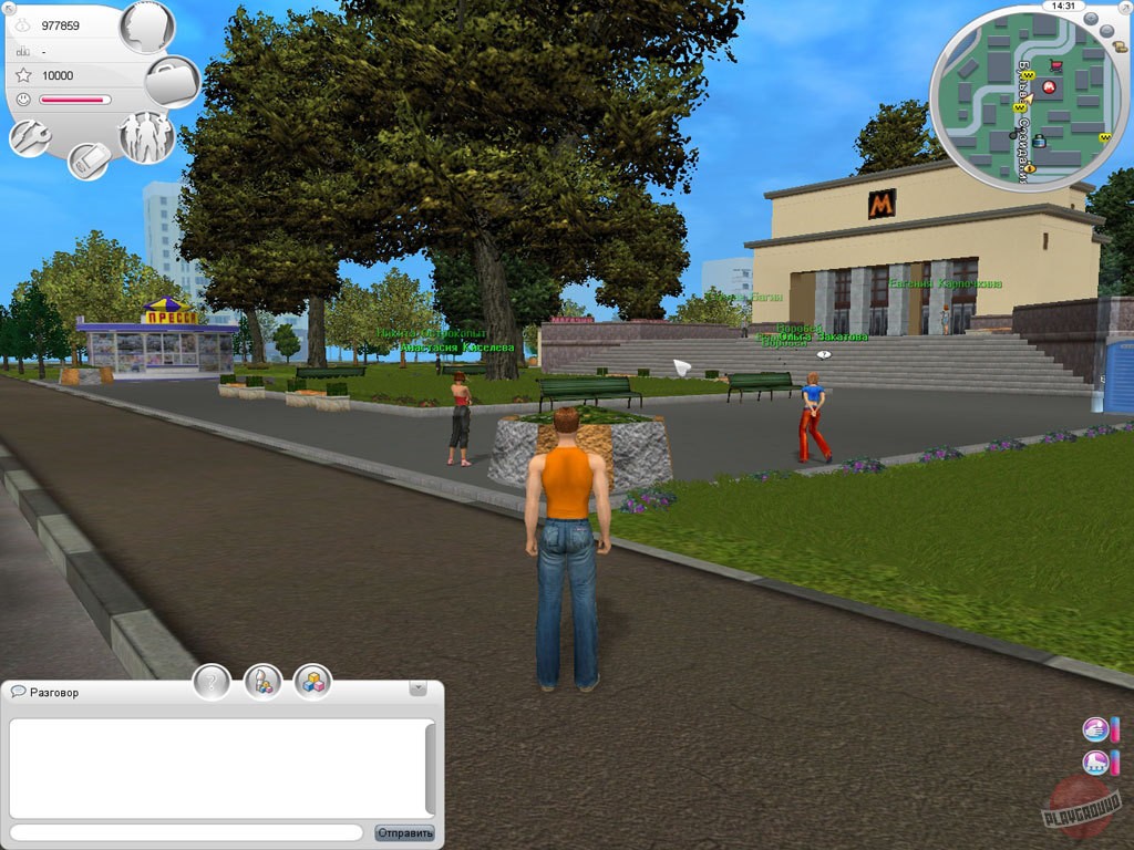 Скриншот из игры Дом 3. Новый мир в Интернете - 9