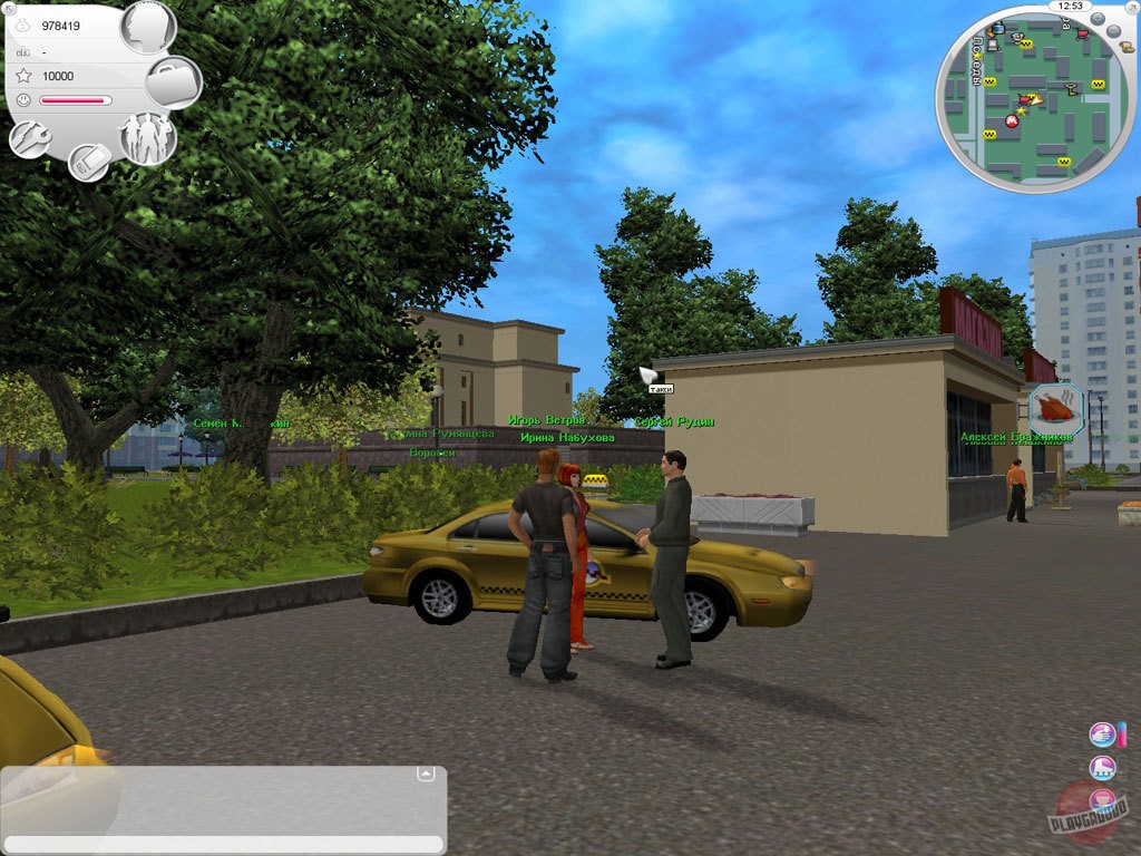 Скриншот из игры Дом 3. Новый мир в Интернете - 5