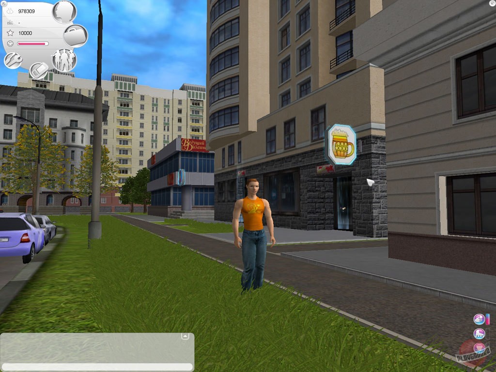 Скриншот из игры Дом 3. Новый мир в Интернете - 7