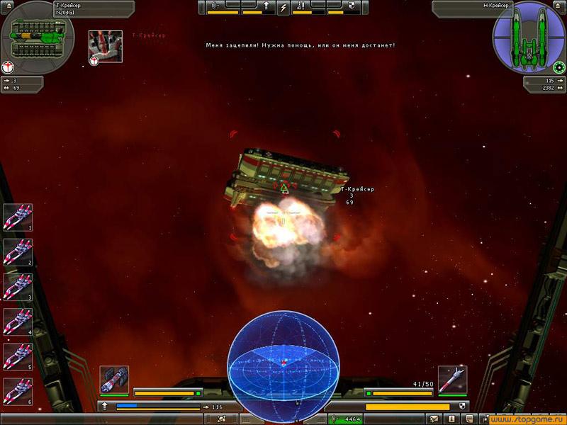 Скриншот из игры Parkan 2 - 119