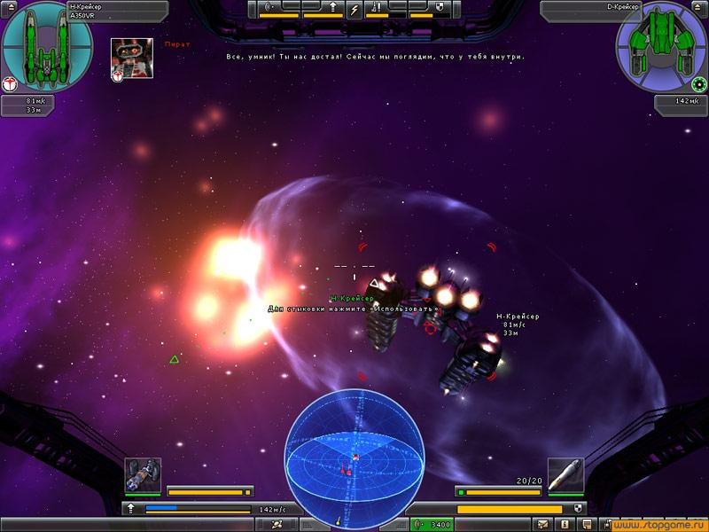 Скриншот из игры Parkan 2 - 130