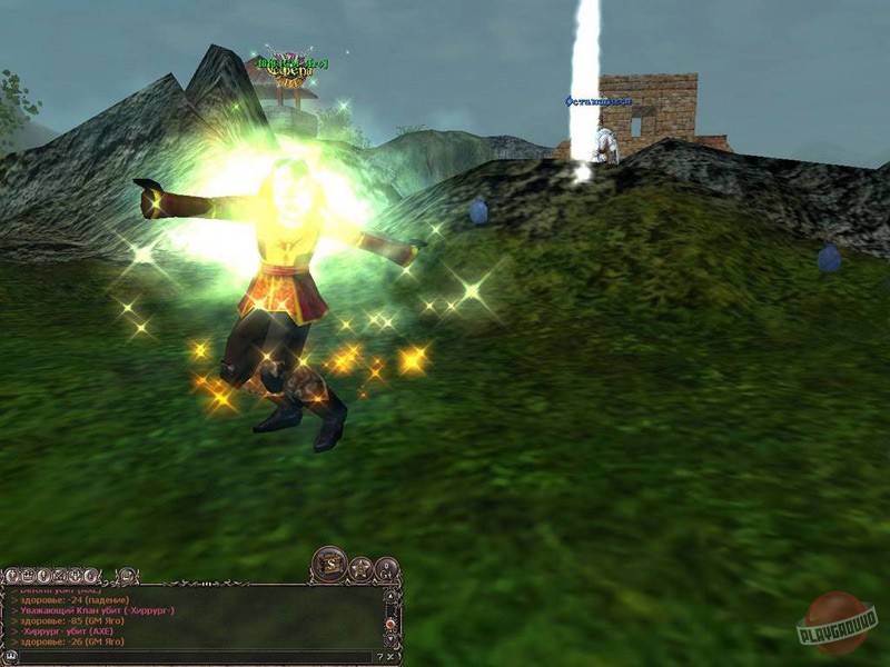 Скриншот из игры Сфера - 23