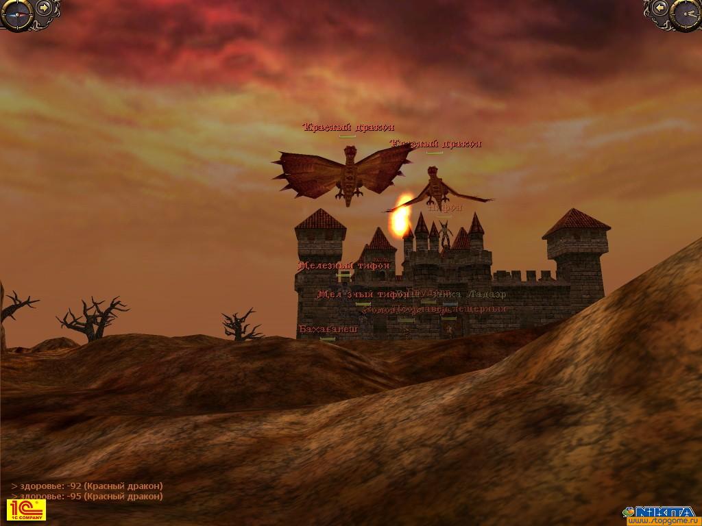 Скриншот из игры Сфера - 30