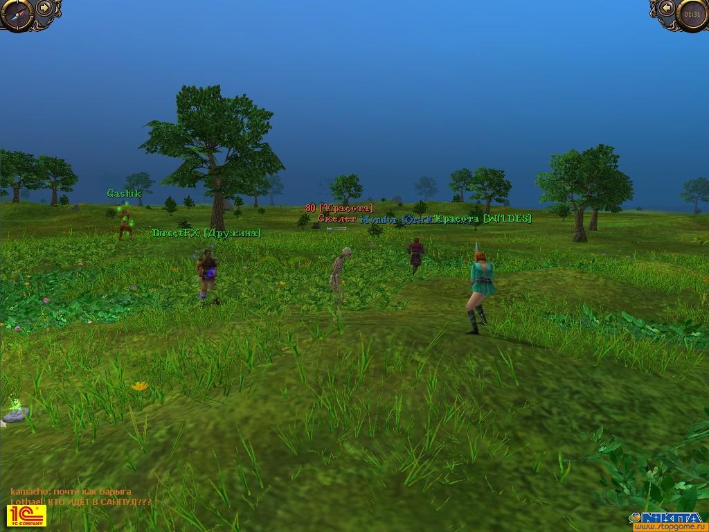 Скриншот из игры Сфера - 40