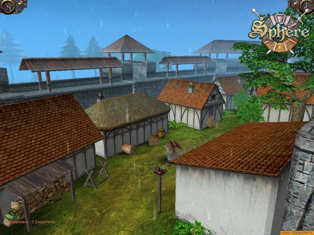 Скриншот из игры Сфера - 52