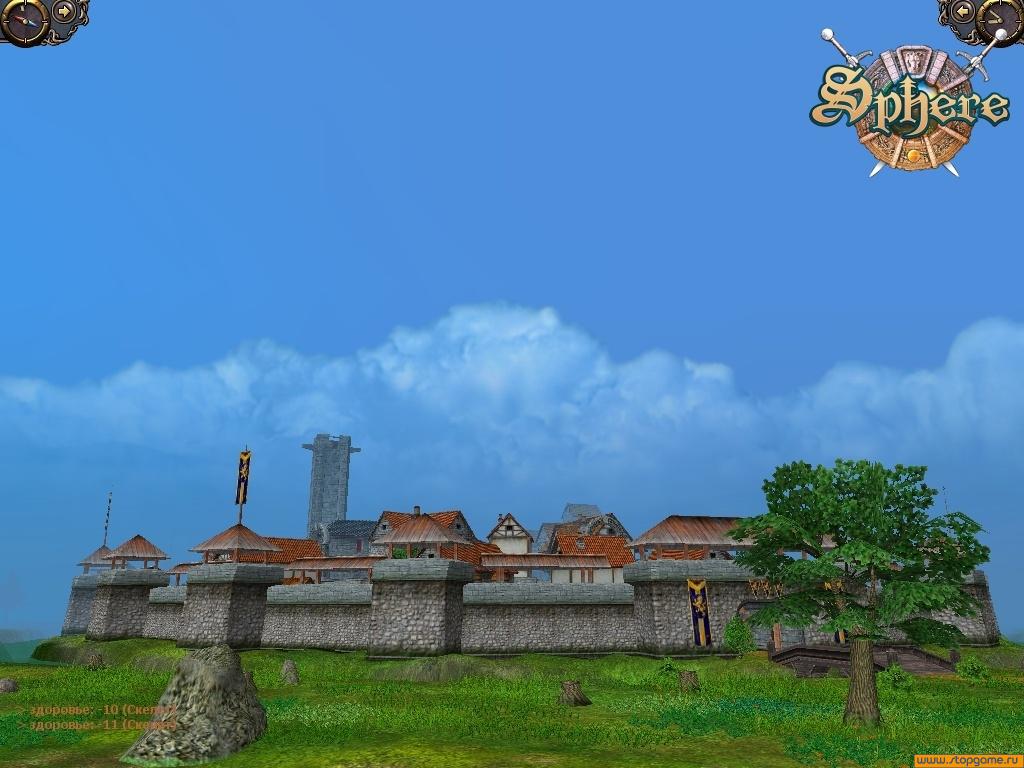 Скриншот из игры Сфера - 46