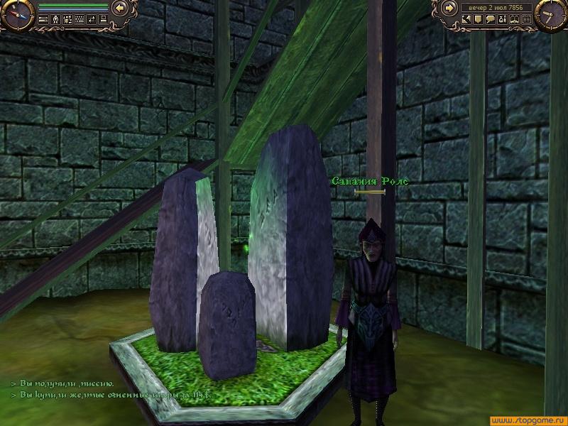 Скриншот из игры Сфера - 43