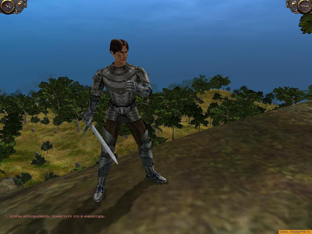 Скриншот из игры Сфера - 45