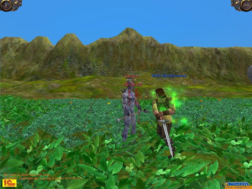 Скриншот из игры Сфера - 13