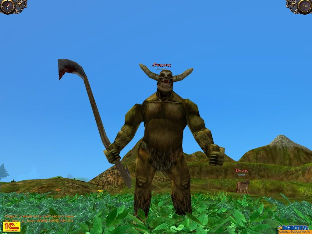 Скриншот из игры Сфера - 42