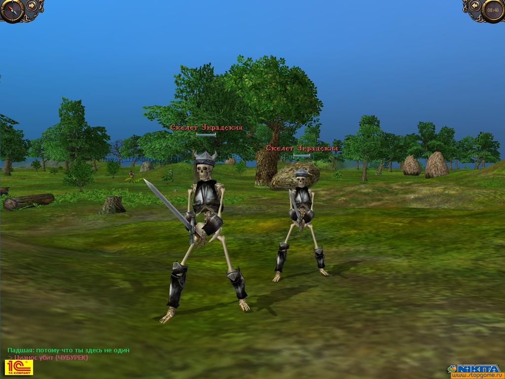 Скриншот из игры Сфера - 25