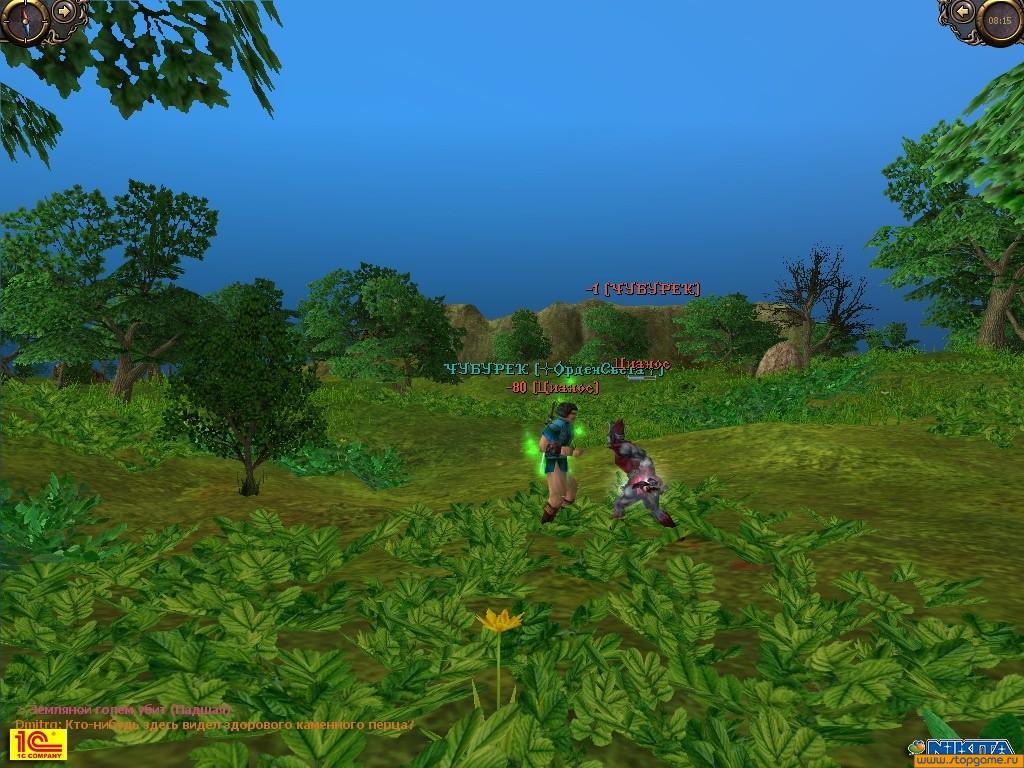 Скриншот из игры Сфера - 26