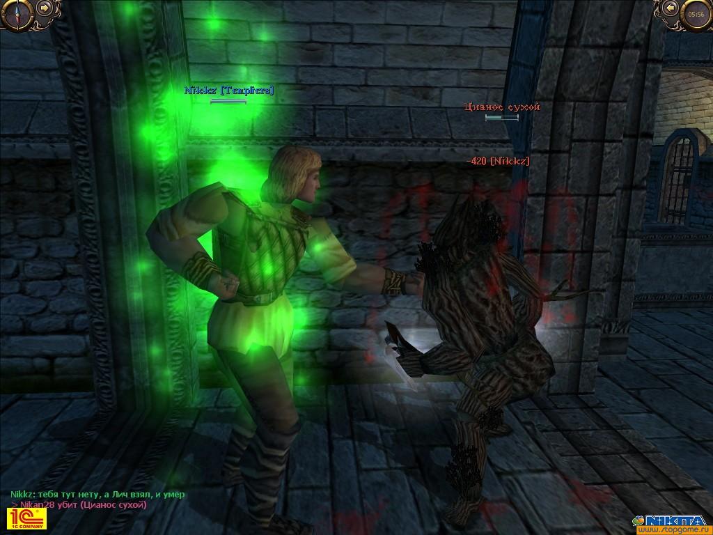 Скриншот из игры Сфера - 33