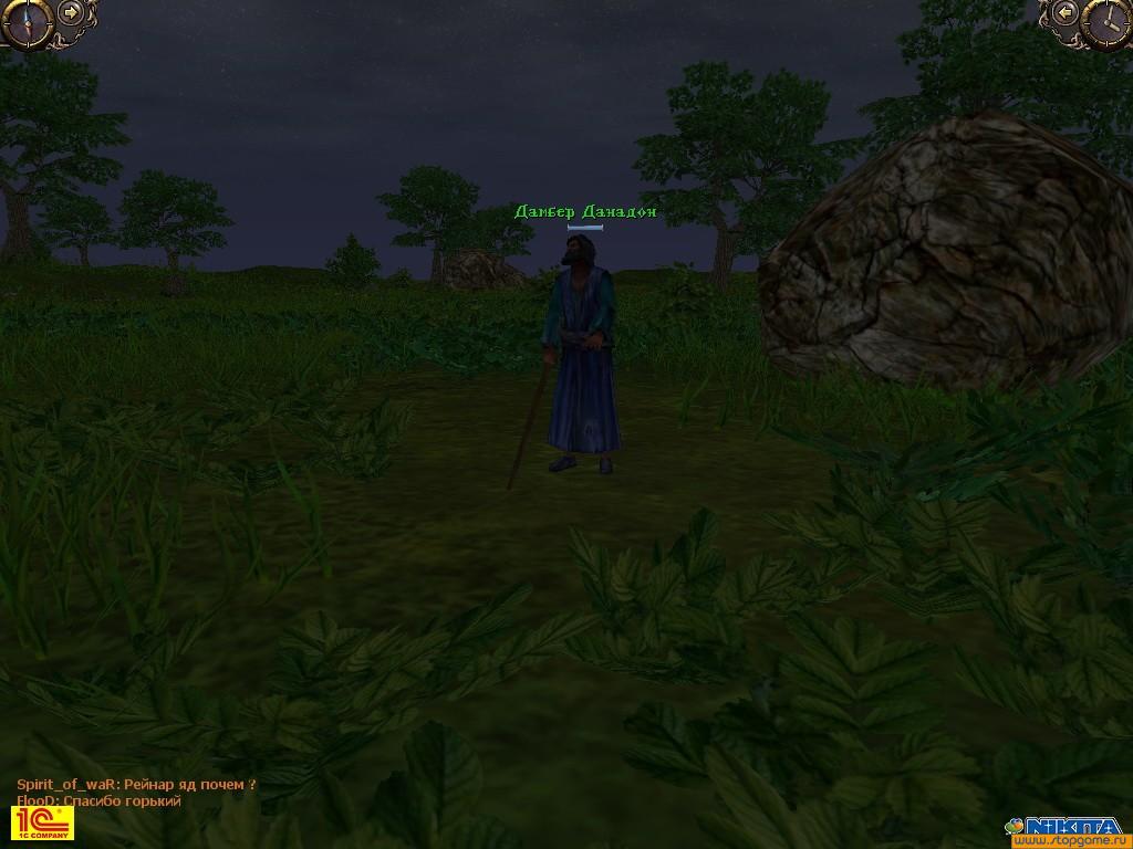 Скриншот из игры Сфера - 14