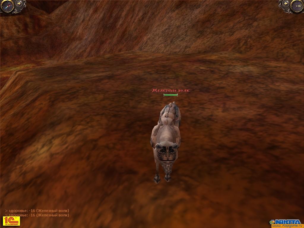 Скриншот из игры Сфера - 16