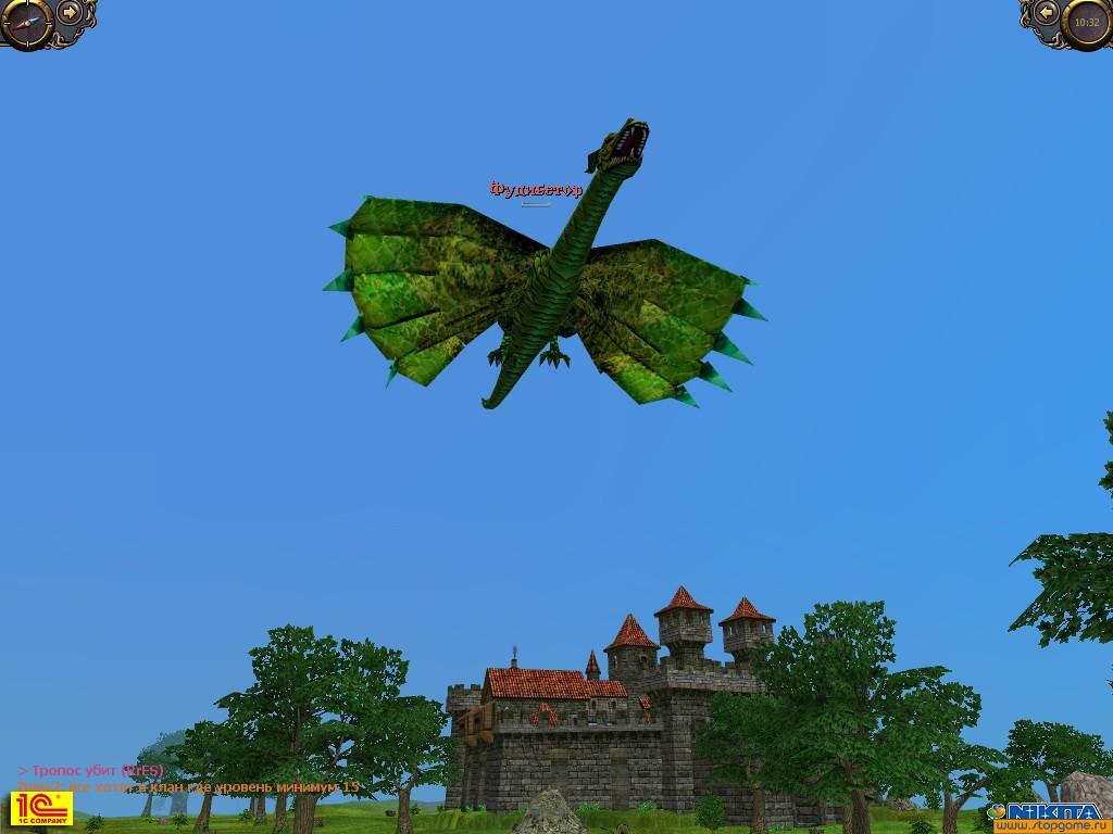 Скриншот из игры Сфера - 50