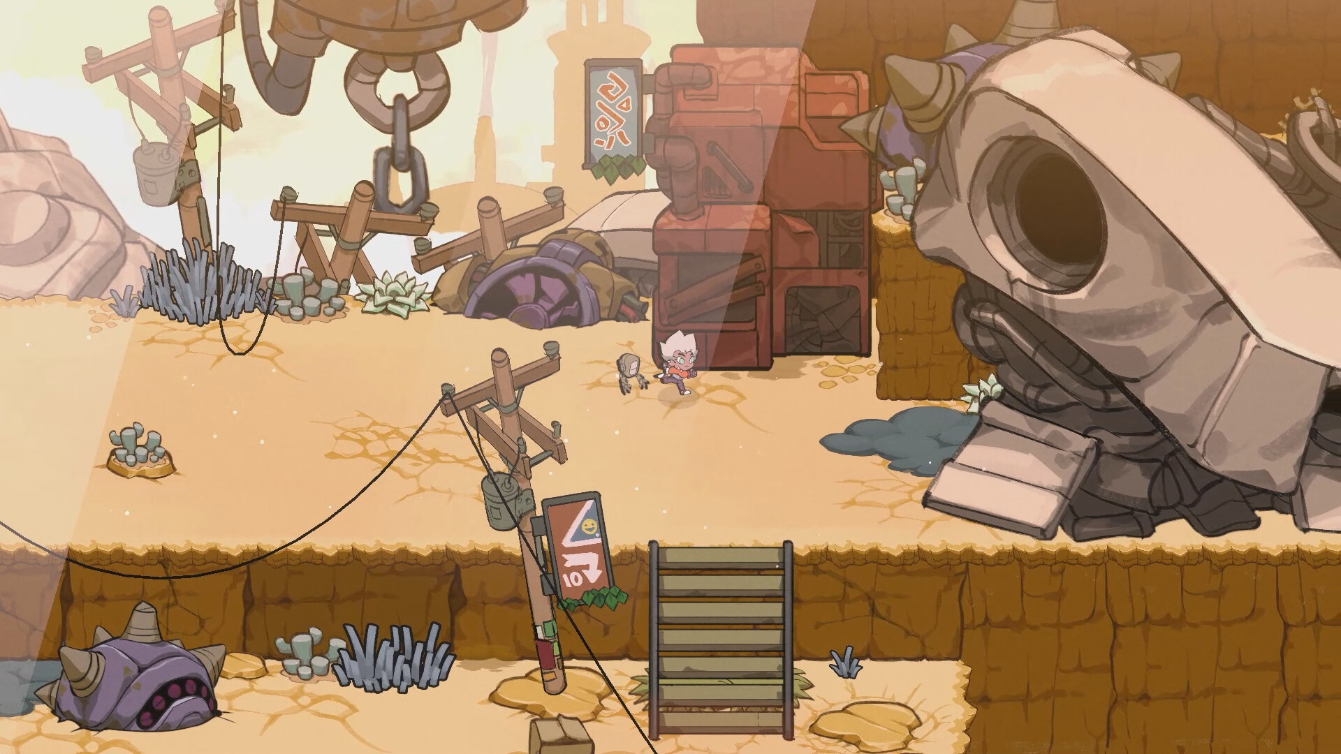 Скриншот из игры INFINITE GUITARS - 22