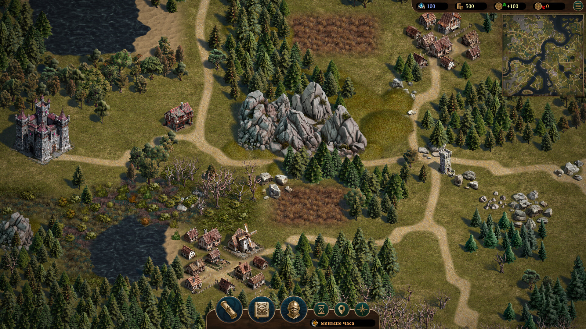 Скриншот из игры Thorny Times - 2