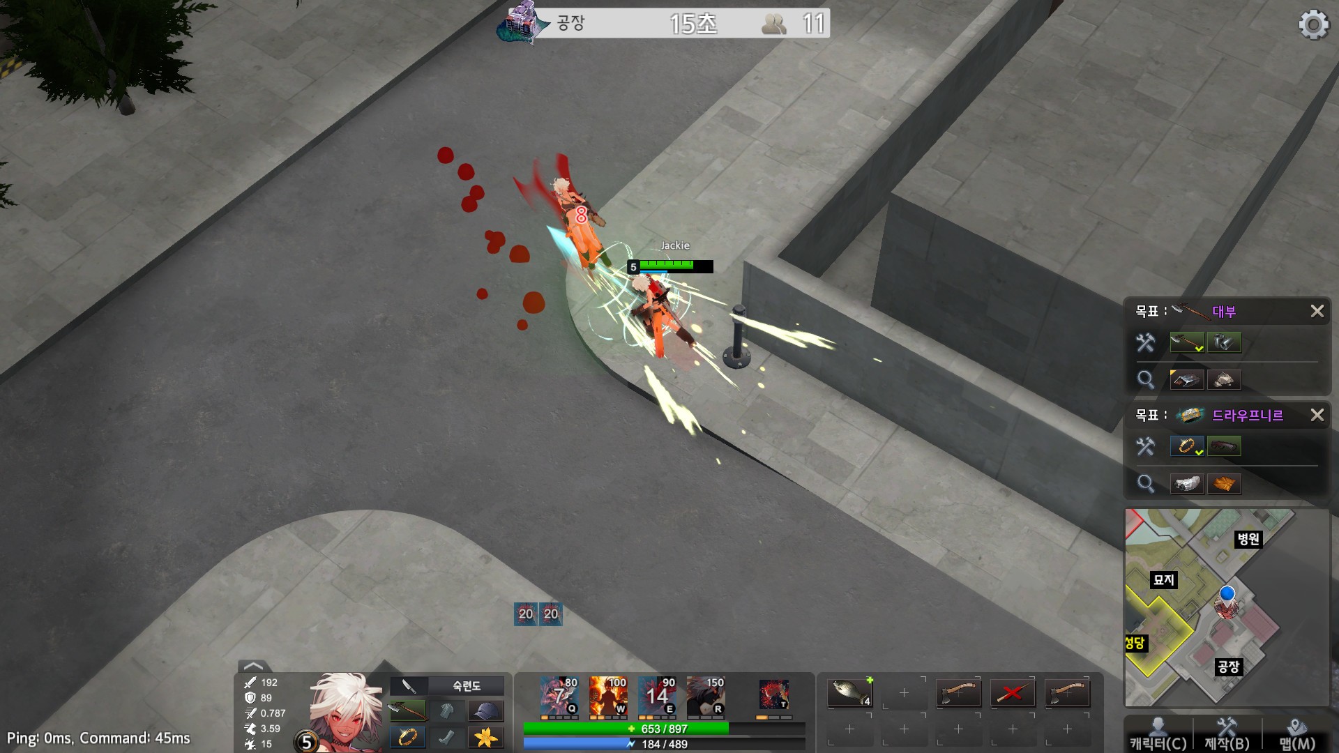 Скриншот из игры Black Survival: Eternal Return - 15