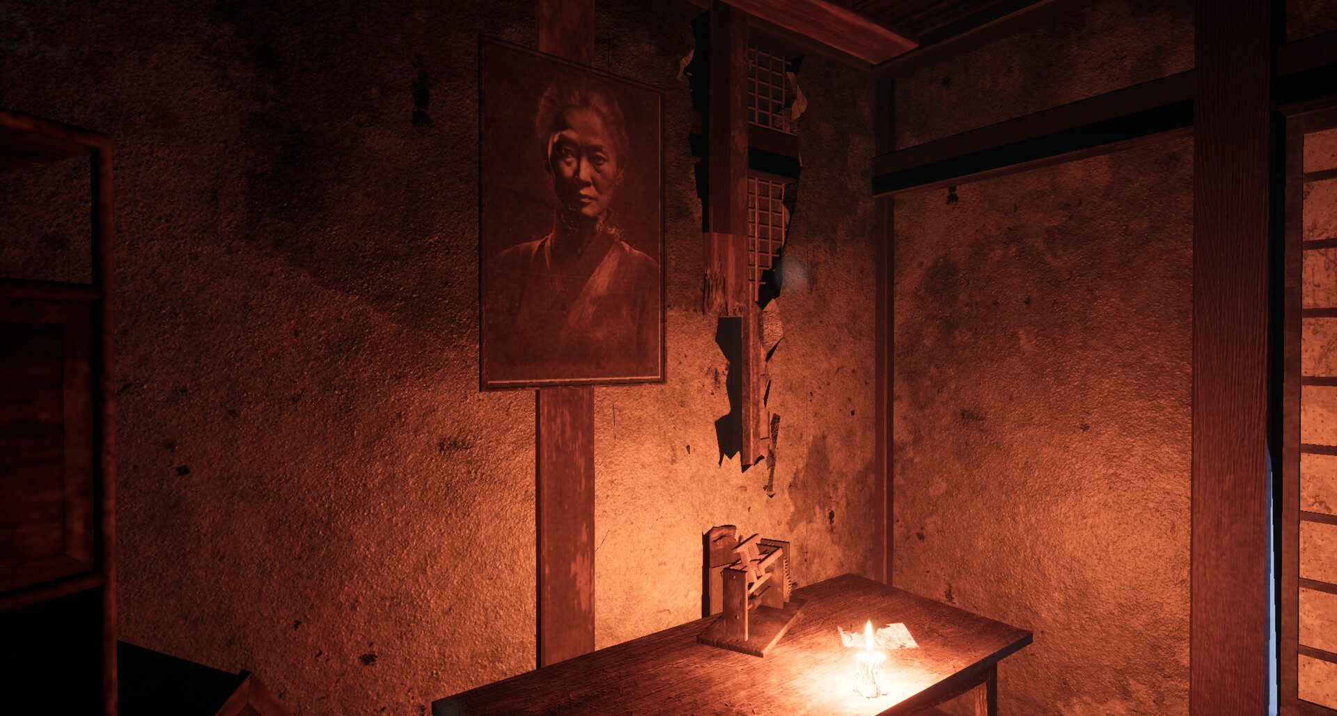 Скриншот из игры Chiyo - 9