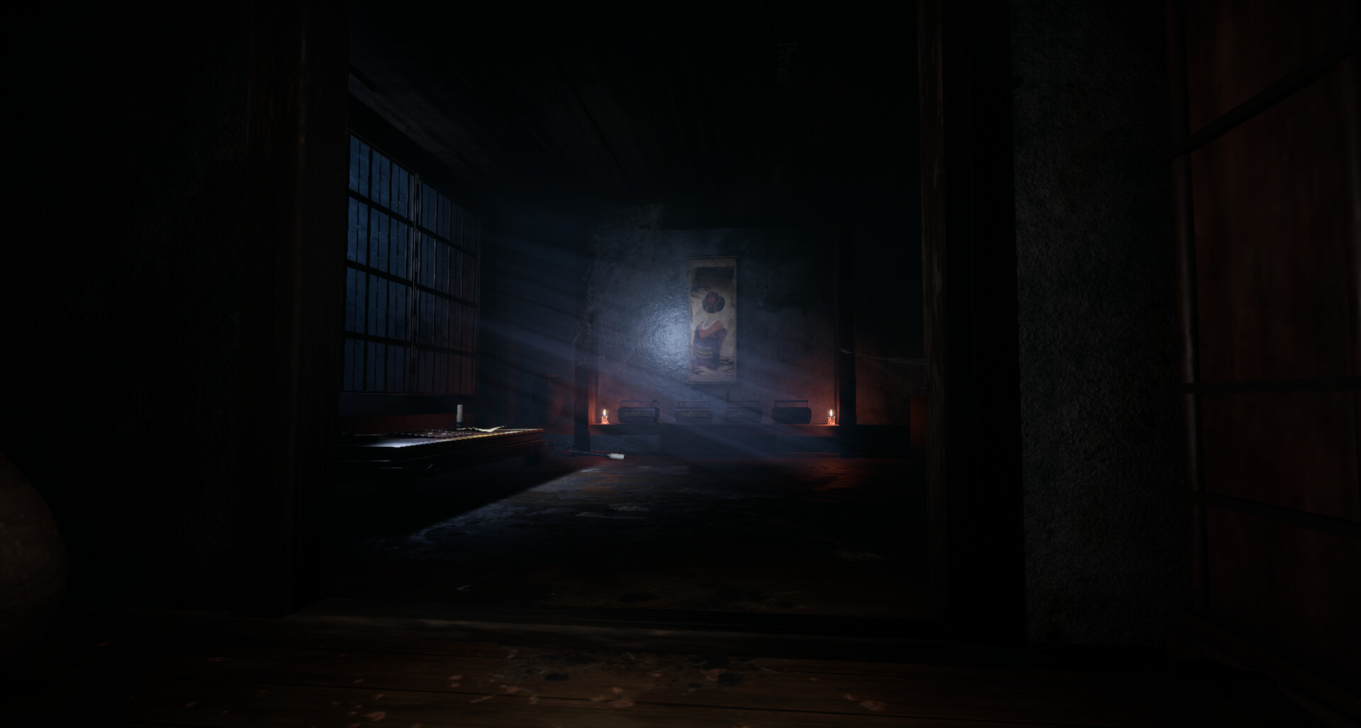 Скриншот из игры Chiyo - 25