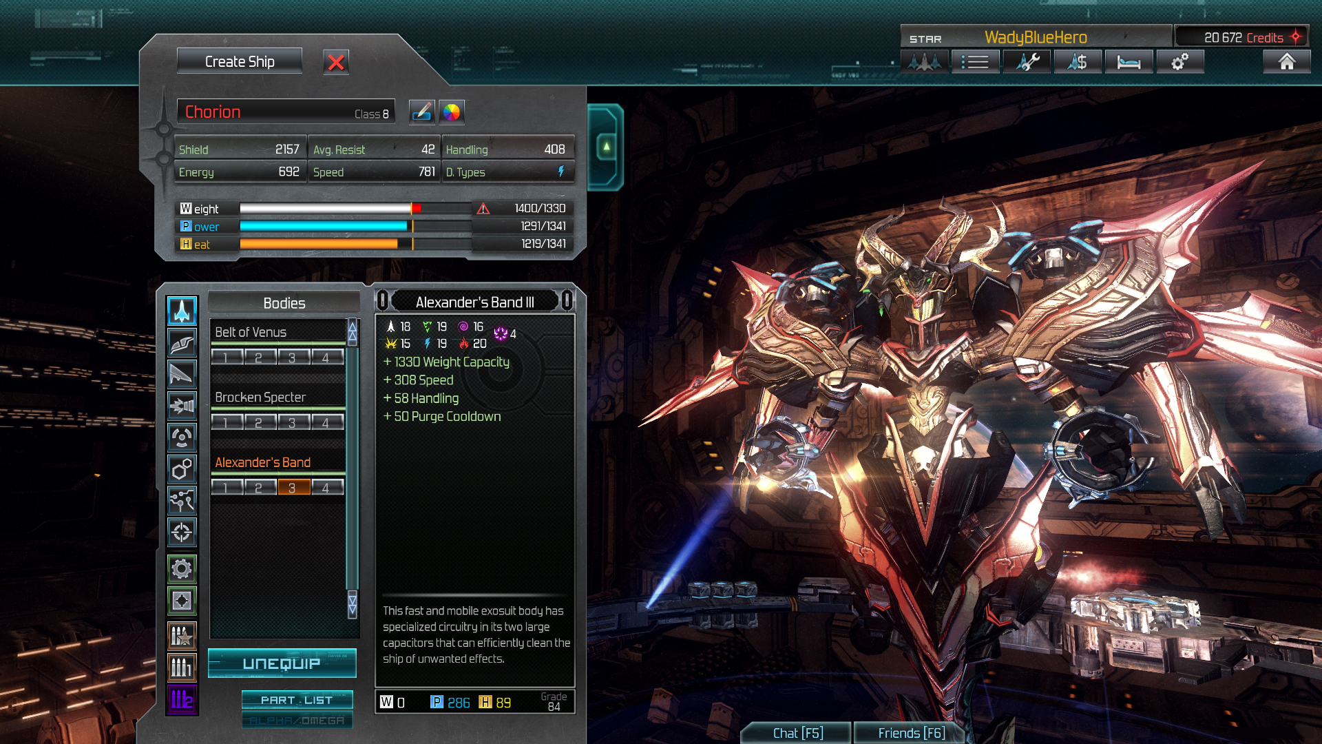 Скриншот из игры GoD Factory: Wingmen - 31