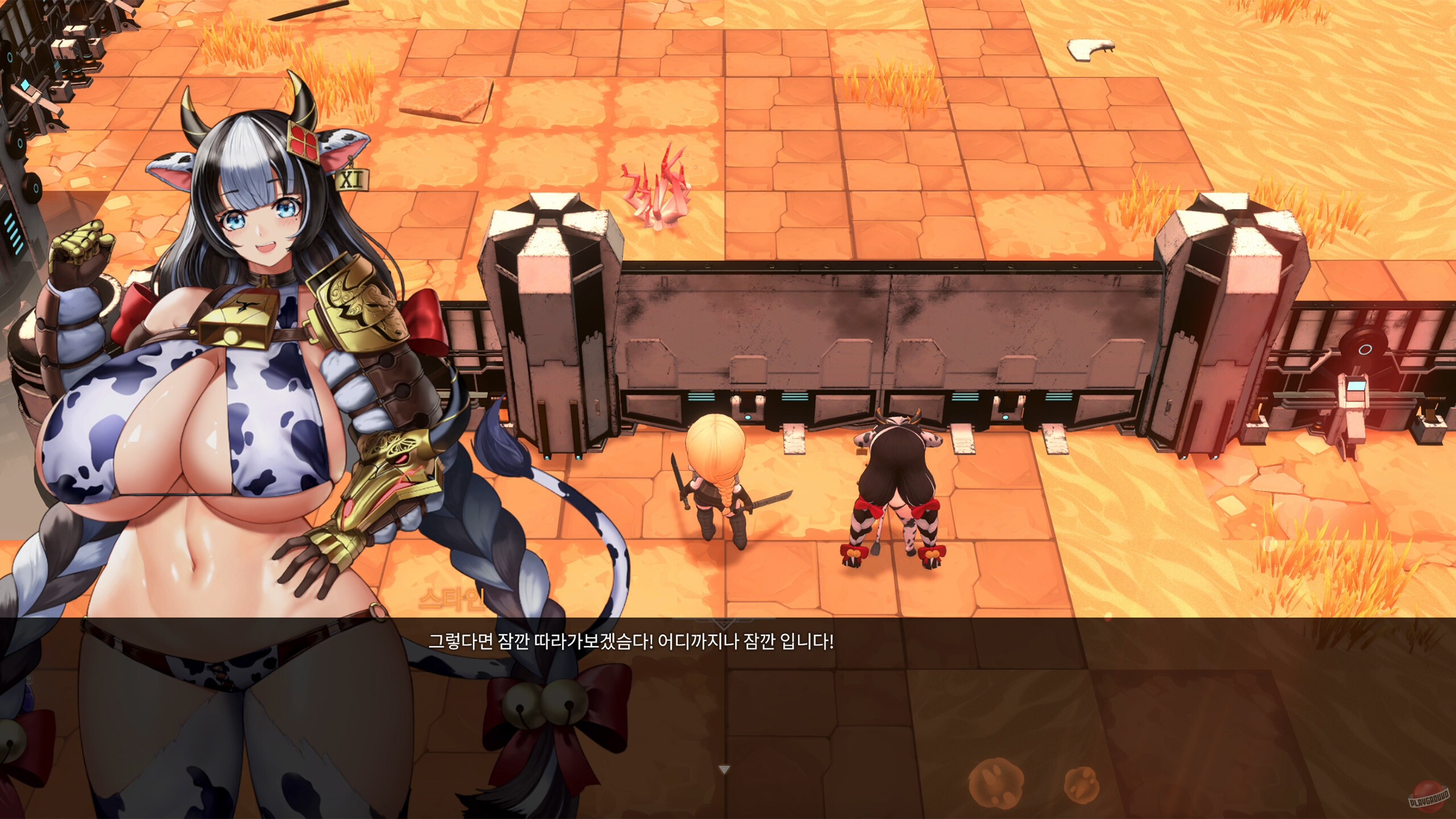 Скриншот из игры Grey Haven - 8