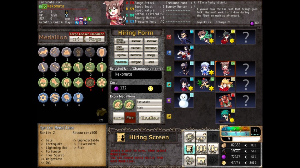 Скриншот из игры VenusBlood FRONTIER International - 27
