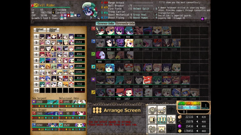 Скриншот из игры VenusBlood FRONTIER International - 35