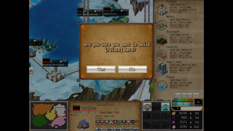 Скриншот из игры VenusBlood FRONTIER International - 41