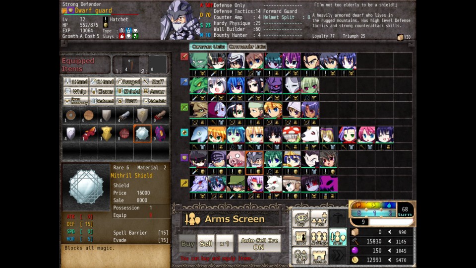 Скриншот из игры VenusBlood FRONTIER International - 32