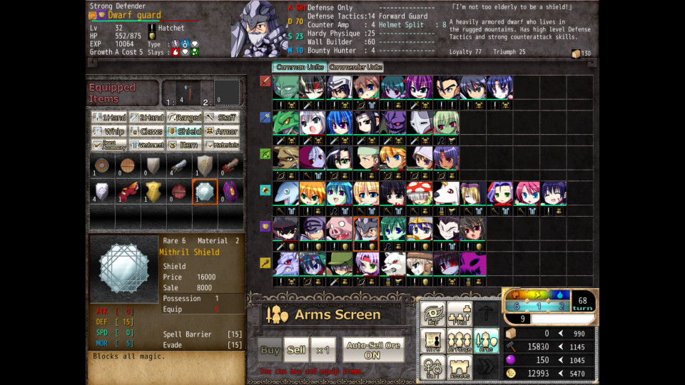 Скриншот из игры VenusBlood FRONTIER International - 1