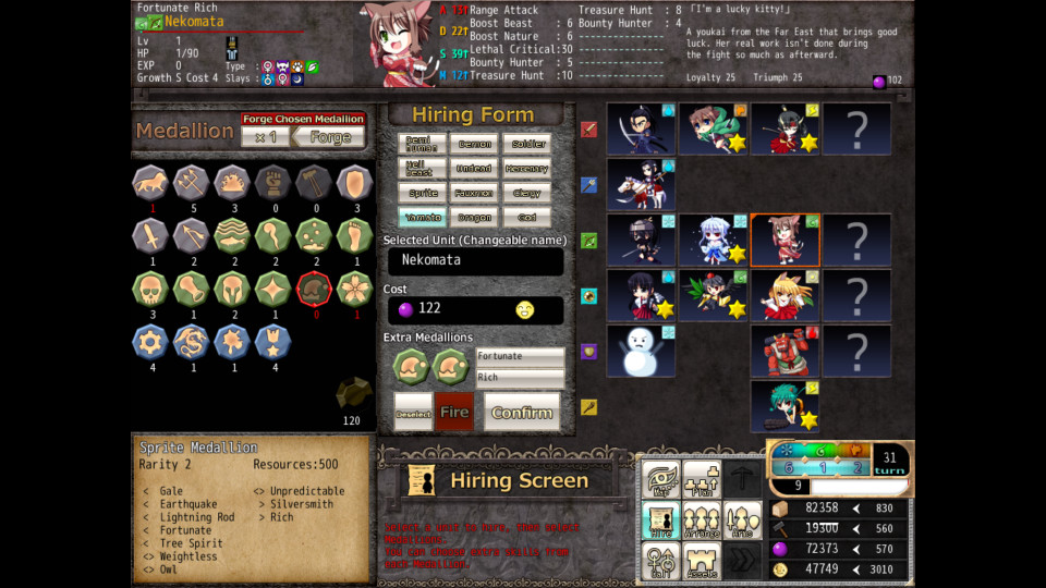 Скриншот из игры VenusBlood FRONTIER International - 16