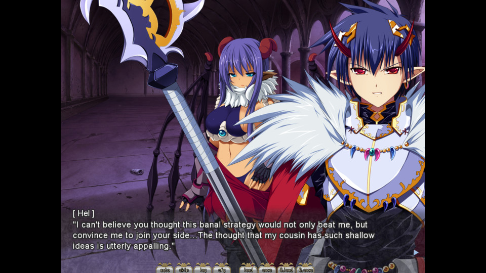 Скриншот из игры VenusBlood FRONTIER International - 19