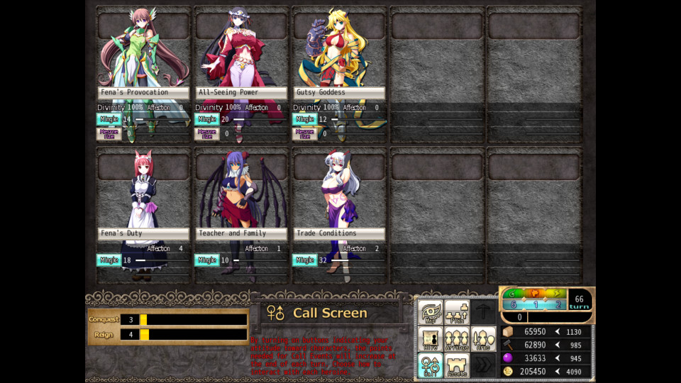 Скриншот из игры VenusBlood FRONTIER International - 7