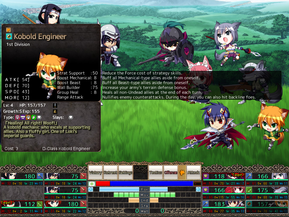 Скриншот из игры VenusBlood FRONTIER International - 9